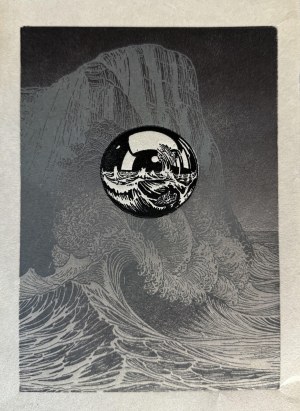Paweł Bińczycki, Messages from silence I, 2022
