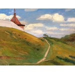 Siergiej I. NIKIFOROW (1920 - 2005), Pejzaż z zamkiem
