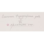 Andrzej Marian Bartczak (1945 Kutno - 2025 Lodz), Red Typographic Field II, 2019.