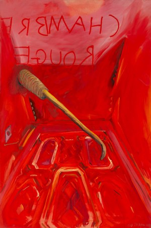 Jacek Sroka (ur. 1957, Kraków), 