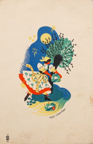 Jadwiga Salomea Hładki-Wajwódowa (1904 - 1944 ), Menu z pokładu Transatlantyku M/S Piłsudski (Śląsk Cieszyński), 1939