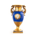 KPM vase with handle