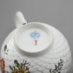 Ludwigsburg coffee pot and cups with flower painting