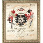 China Mission 1897 - 1900 Germany, China Mission 1897 - 1900 Germany