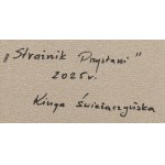 Kinga Świeżaczyńska (ur. 1975, Warszawa), Strażnik przystani, 2025