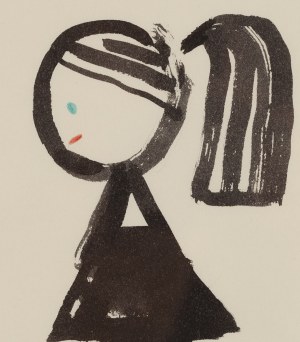 Anna Niemierko (ur. 1979, Warszawa), Bez tytułu, 2025