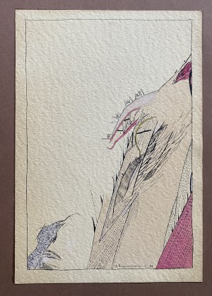 Andrzej Graczykowski ( 1947 ), b/t, 1982 ( ?)