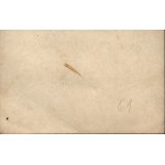 Hoser Brothers Horticultural Plant Warsaw. Jerozolimska 59 Cantor and Seed Depot Nurseries in Żbikowo near Pruszków.