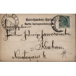 [Krakow, 2nd Fortress Artillery Regiment] Tableau of the Officer Corps of the Fortress Artillery Regiment no 2. Krakau, 19/2.[19]03.