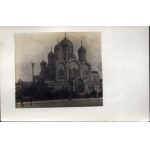 [WARSAW] Set of 3 pre-war photographs of Warsaw city landmarks: the Royal Baths, the Saxon Palace, and St. Alexander Nevsky Cathedral. Warsaw, pre-1921.