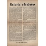 [March 1968 events] A set of leaflets from the 1968 anti-Jewish campaign.