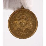 Medal Poland | Czech Republic | LOVE YOU | Poland is not dead yet