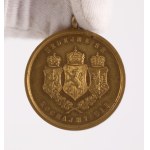 Medal Poland | Czech Republic | LOVE YOU | Poland is not dead yet