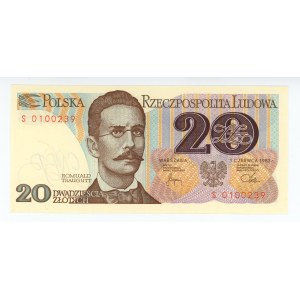 20 oro 1982, serie S