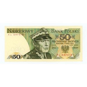 50 gold 1975, AL series, quite a rare series