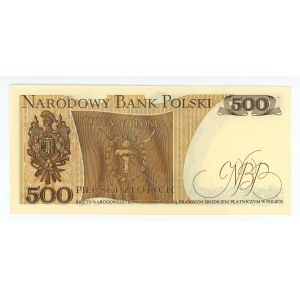 500 złotych 1982, seria CL, rzadka seria