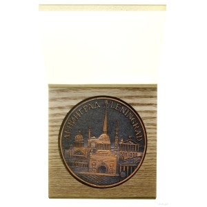 Russland, Gedenkmedaille
