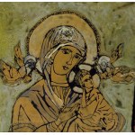 Bogna Jarzemska (1979), Mary of Perpetual Help, 2025