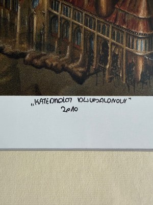 Jarosław Jaśnikowski, Katedrolot dwubalonowy, 2010