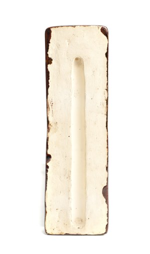 Leszek Dutka, Plakieta, lata 60. XX w.
