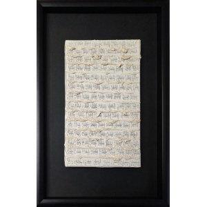 Włodziemirz Pawlak, Dziennik 12B, 2010