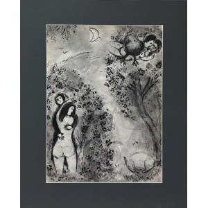 Marc Chagall (1887-1985 ) Le Crapaud (Ropucha) z cyklu „Contes de Boccace„ ( Dekameron Boccacia) 1950