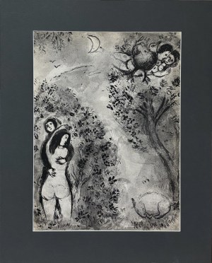 Marc Chagall (1887-1985 ) Le Crapaud (Ropucha) z cyklu „Contes de Boccace„ ( Dekameron Boccacia) 1950