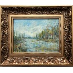 Krzysztof Gocek, Spillway