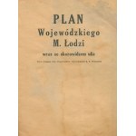 Plan of the provincial city of Lodz with a corridor of streets [Lodz 1946].