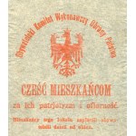 Homeland in Danger. A fundraising brick from the period of the Polish-Bolshevik War [1920].