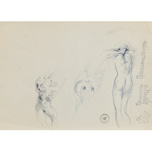Franciszek Starowieyski (1930 Bratkówka near Krosno - 2009 Warsaw), Untitled
