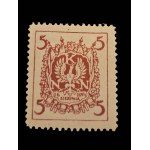 Postal service of the Supreme National Committee, Fi 1** stamp, face value 5 halers **, MIKSTEIN guarantee