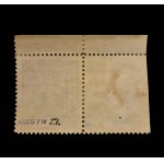 PRZEDBÓRZ, Fi 2b stamp—face value 4 grosze **, perforated with margins, MIKSTEIN guarantee