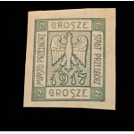 PRZEDBÓRZ - TRIAL 1A P2 (green), 2gr stamp, **, MIKSTEIN guarantee