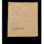PRZEDBÓRZ - TRIAL 1A P2 (green), 2gr stamp, **, MIKSTEIN guarantee