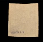 PRZEDBÓRZ, TRIAL 2A P2 (brown), 4gr stamp, **, MIKSTEIN guarantee