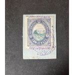 ZAWIERCIE: Fi 1 Ia* municipal post office delivery stamp on a clipping, canceled, b-fiol. control overprint, MIKSTEIN guarantee