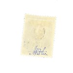 Fi 7 * stamp, 1st reprint edition, face value 20 kopecks, MIKSTEIN guarantee