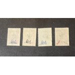 Fi 12-15B stamp series **, 2nd reprint edition, perforated, MIKSTEIN, Socha, Richter guarantee
