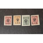 Fi 12A–15A stamp series, second reprint edition, guaranteed by MIKSTEIN, Krüger, Brajer (?)