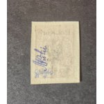 Fi 12A–15A stamp series, second reprint edition, guaranteed by MIKSTEIN, Krüger, Brajer (?)