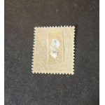 Upper Silesia stamp, Fi 10, Type T IIa *