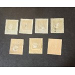 Haute-Silésie, série de timbres Fi U1 - U7 *
