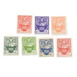 Insurgent postal service in Upper Silesia, the so-called Korfanty issue, Fi 1B-7B* stamp series