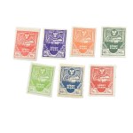 Insurgent postal service in Upper Silesia, the so-called Korfanty issue, Fi 1A-7A* stamp series