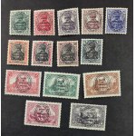 Olsztyn stamp series Fi 15-28 ** [Fi 18*]—circulating German stamps with a "Tpgr." overprint by the State Printing Office in Berlin