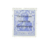 Kwidzyn Fi 16* stamp, reprint edition