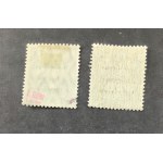 Kwidzyn stamps Fi 22-23*, guarantee by F. Brajer, Lviv [Fi 22]