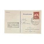 2nd All-Polish Philatelic Exhibition, Toruń, May 21–28, 1933—commemorative postcard with a stamp, postmark, and an "R"