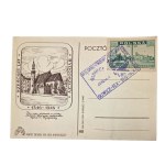Silesian Industry Exhibition, GLIWICE, Oct. 14 – Nov. 15, 1946; commemorative postmark on a postcard with a stamp